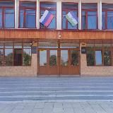 МКОУ СОШ с.п.Аушигер им.братьев Кубати и Кабарда Кардановых