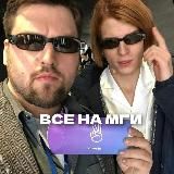 закрыто!!!demeure étoilée🪐𖦹°‧