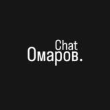 chat oma7ov.