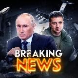BreakingNews 📰