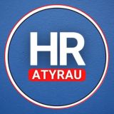 HR_Atyrau | Работа в Атырау | Вакансии