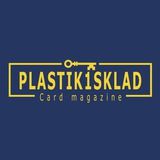 plastik1sklad