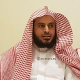 Шейх Ат-Тарифи