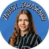 НМТ 2025 історія України. Флеш-картки та конспекти