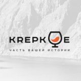 KREPK🍷E