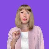 Креатив на обед 🍕 | Александра Лынова