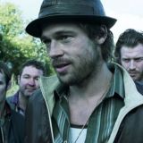 Большой Кыш