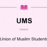🎓UMS (UNION OF MUSLIM STUDENTS)🎓