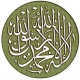 Аналитика и актуальные наставления