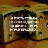 LUDIKCHUDIK GAMBLING 18+