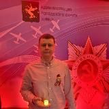 Тематический канал