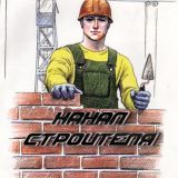 Канал Строителя