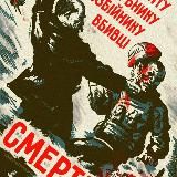 Салтовка в огне🔥