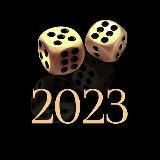 ЗВЁЗДНЫЙ ПОРТАЛ В 2024✨✨✨