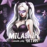 🎀𝙈𝙄𝙇𝘼𝙎𝙃𝙄𝙆 🎀𝑪𝑯𝑨𝑻