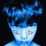 слаткрека больше не существует!