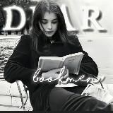 ᴅᴇᴀʀ ʙᴏᴏᴋᴍᴇɴ