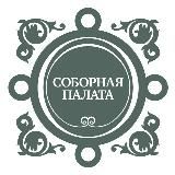 Соборная палата