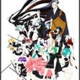 Страна самоцветов