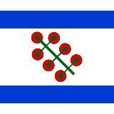 Ад, Израиль и помидоры черри