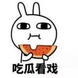 网红🍑福利姬『NSFW』