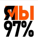 🍐ГРУШЕВКА/2020