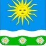 Администрация Отрадненского СПТР