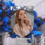 ᴘᴏʟᴏ_sᴏxʀ⚜️