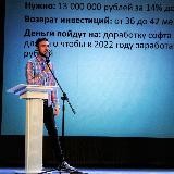 Growth-маркетолог Илья Варенцов