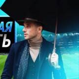 Видео отзывы клиентов