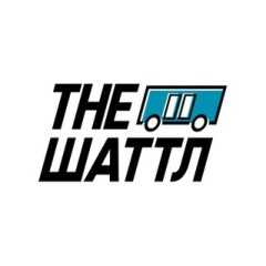 The Шаттл