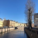 ДЕВЯТАЯ конференция Гештальт Панорама 2022