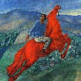 Дружба Народов