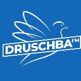 DruschbaFM - English