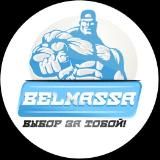 BelMassa.Спортивное питание. Купить стеройды.