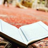 📚 «علم التجويد» 📚