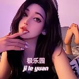 蚂蚁工作室【项目】