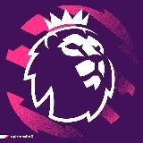 Premier League | АПЛ