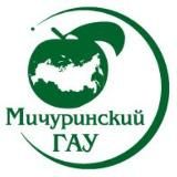 Мичуринский государственный аграрный университет