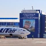 Аэропорт г. Грозный