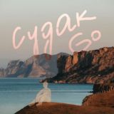 Маш, куда сходить? Судак