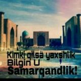 ꧁S͜͡A͜͡M͜͡A͜͡R͜͡Q͜͡A͜͡N͜͡D͜͡ N1꧂