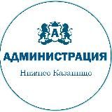 Нижнее Казанище