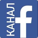 Настройка рекламы для продвижения