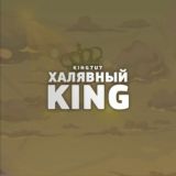 🤯 ZOOMA ПРОМОКОДЫ