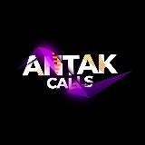 Antak Trade