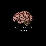 Кафедра словесности