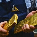 Команда «Полиметалла»