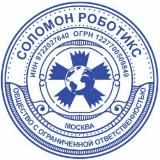 🌍 Рай оцифрован. Россия сегодня. Мировой переворот (Шоу/ТВ)🌍 ️️