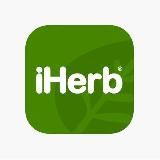 Iherb в наличии